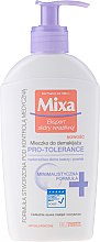 Духи, Парфюмерия, косметика Молочко для лица - Mixa Pro-Tolerance Cleansing Milk