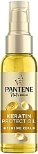 Масло для волос "Кератиновая защита" - Pantene Pro-V Keratin Protect Oil — фото N2