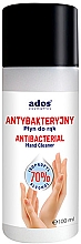 Парфумерія, косметика Антисептик для рук - Ados Antibacterial Hand Cleaner