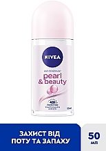 Антиперспірант "Краса перлин" - NIVEA Pearl & Beauty Anti-Perspirant — фото N2