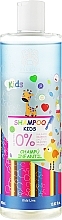 Парфумерія, косметика Шампунь для дітей - Valquer Extra Soft Child Shampoo