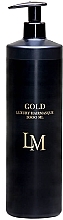 Духи, Парфюмерия, косметика Маска для волос - Gold Professional Luxury Masque