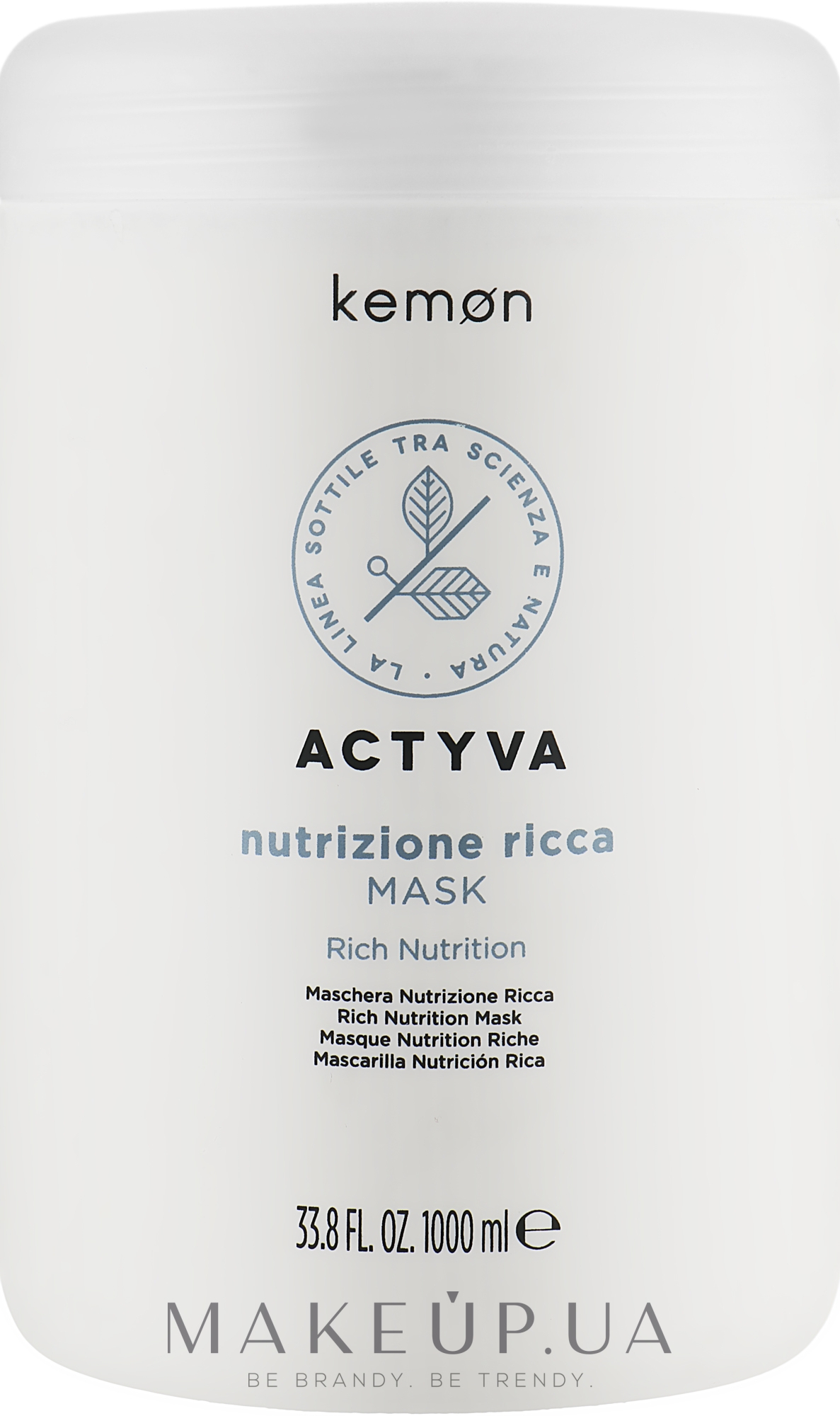 Интенсивно увлажняющая маска - Kemon Actyva Nutrizione Ricca Mask — фото 1000ml