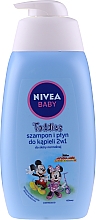 Парфумерія, косметика Дитячий шампунь 2 в 1 для нормальної шкіри - NIVEA Baby Toddies Shampoo 2in1