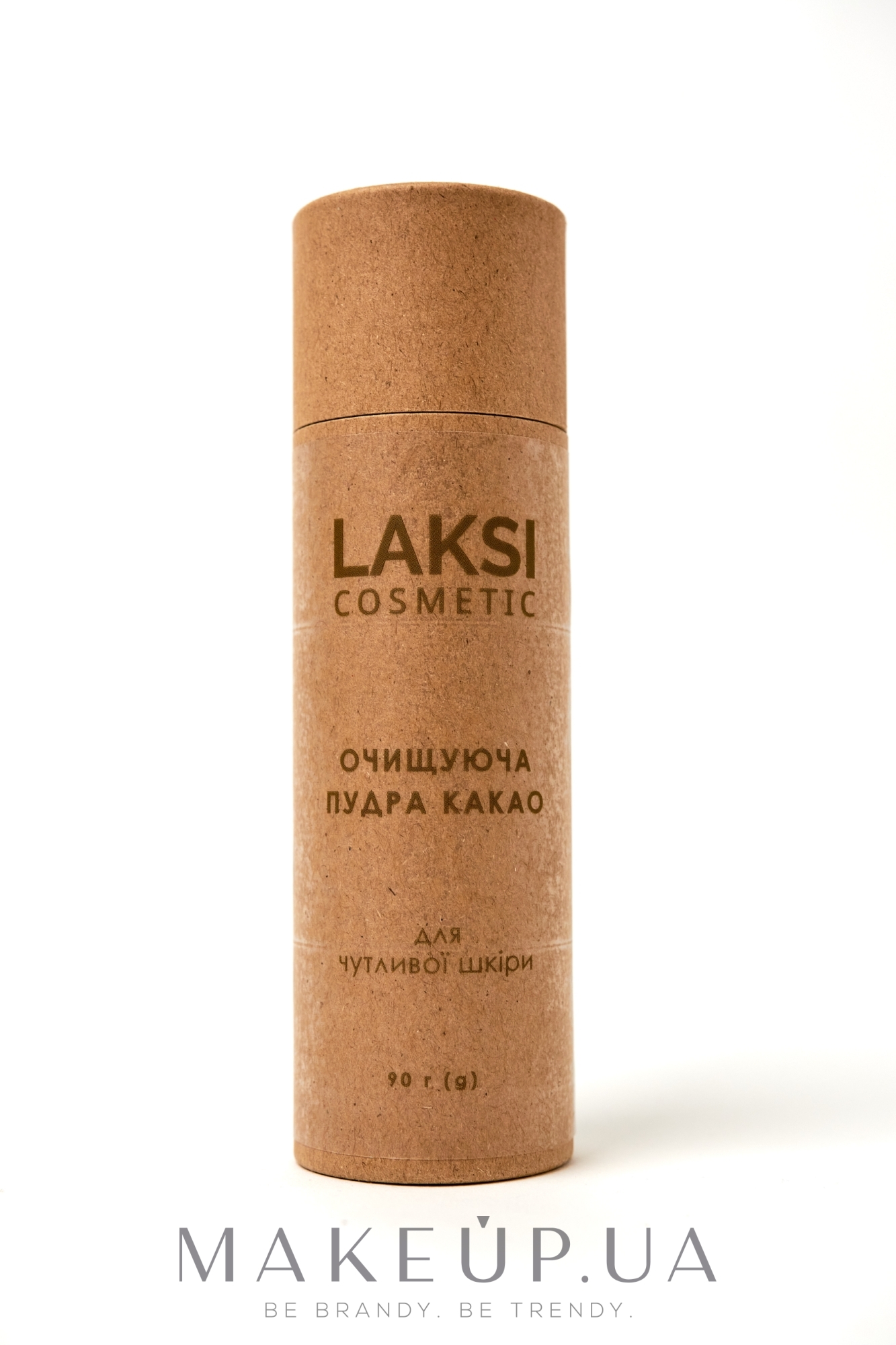 Очищувальна пудра "Какао" для чутливої шкіри обличчя - Laksi Cosmetic — фото 90g