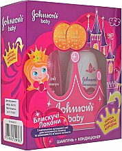 Духи, Парфюмерия, косметика УЦЕНКА Набор "Блестящие локоны" - Johnson’s® Baby (shm/300ml + spray/200ml) *