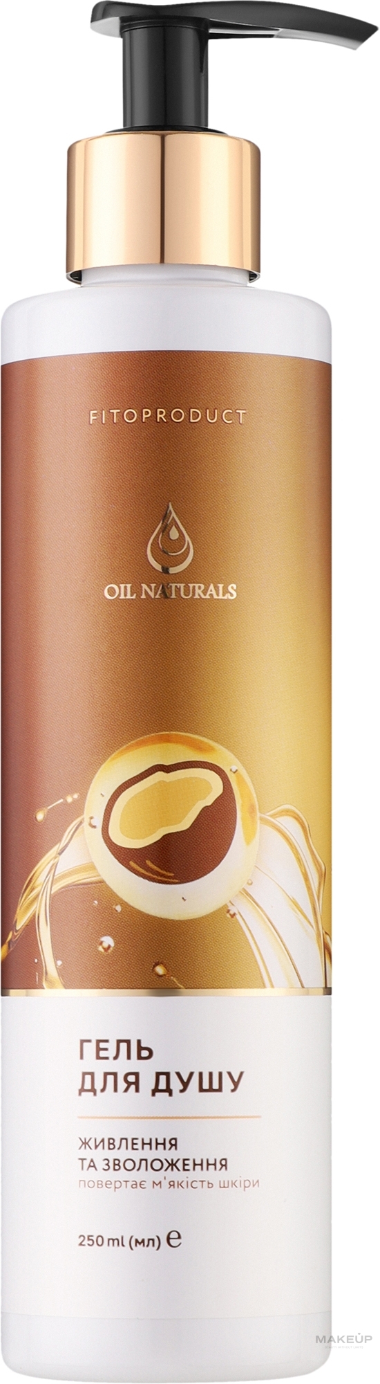 Гель для душу "Живлення та зволоження" з олією кокосу - Fito Product Oil Naturals — фото 250ml