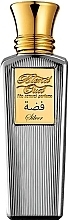 Парфумерія, косметика Blend Oud Silver - Парфумована вода