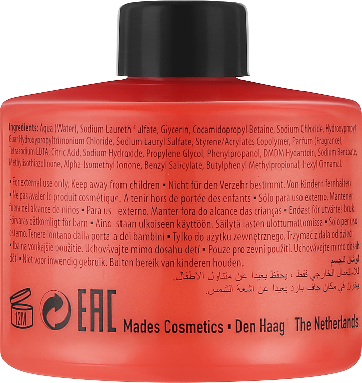Гель для душа "Красный мак" - Mades Cosmetics Stackable Poppy Body Wash — фото N2