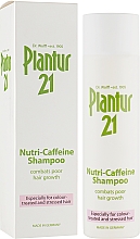 Шампунь нутрикофеиновый против выпадения волос - Plantur Nutri-Coffein Shampoo — фото N1