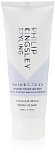 Парфумерія, косметика Розгладжувальна сироватка для волосся - Philip Kingsley Finishing Touch Polishing Serum
