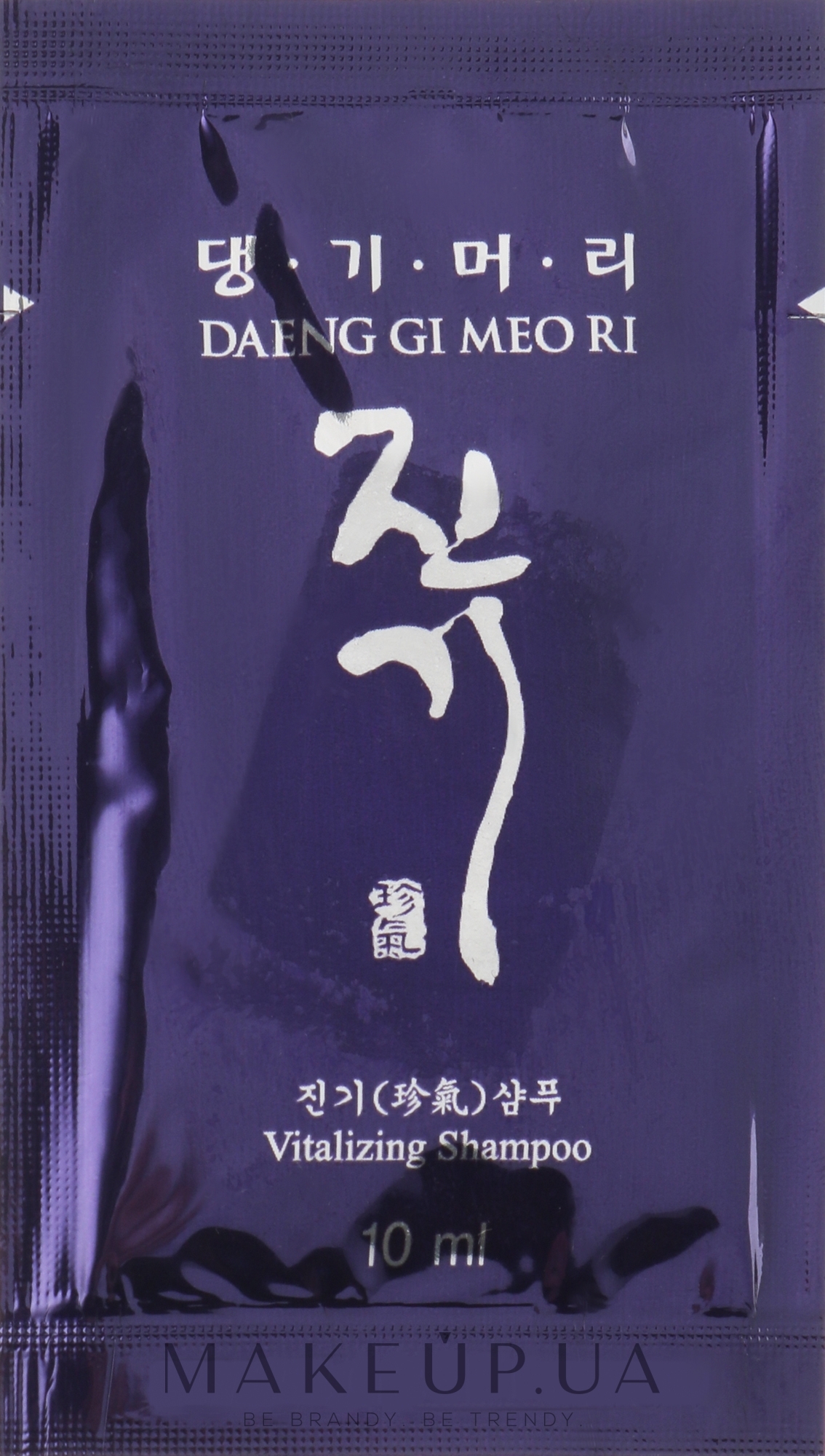 Регенерирующий шампунь - Daeng Gi Meo Ri Vitalizing Shampoo (пробник) — фото 10ml