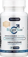Капсули для збільшення статевого члена - Medica-Group Bigger Size Diet Supplement — фото N1