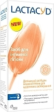 УЦЕНКА Средство для интимной гигиены с дозатором - Lactacyd Body Care * — фото N6