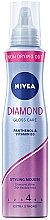 Мусс для волос «Ослепительный бриллиант» с защитой кератина - NIVEA Hair Care Diamond Gloss Styling Mousse  — фото N1