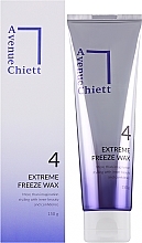 Экстремальный воск для стайлинга - PL Cosmetic Avenue Chiett Extreme Freeze Wax — фото N2