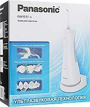 Парфумерія, косметика Іригатор EW1511W520 - Panasonic