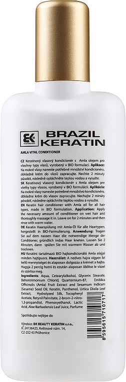 Кондиционер для волос - Brazil Keratin Amla Vital Conditioner — фото N2