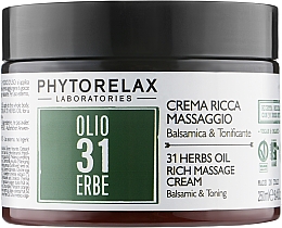 Духи, Парфюмерия, косметика Расслабляющий массажный крем для тела - Phytorelax Laboratories 31 Herbs Rich Massage Cream
