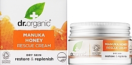 Крем для лица "Манука Мед" - Dr. Organic Manuka Honey Rescue Cream — фото N3
