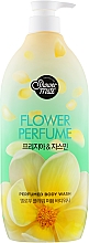Парфумерія, косметика Гель для душу "Жасмин" - KeraSys Yellow Flower Parfumed Body Wash