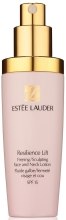 Духи, Парфюмерия, косметика Лифтинговый лосьон для лица и шеи - Estee Lauder Resilience Lift Firming Sculpting Face and Neck Lotion