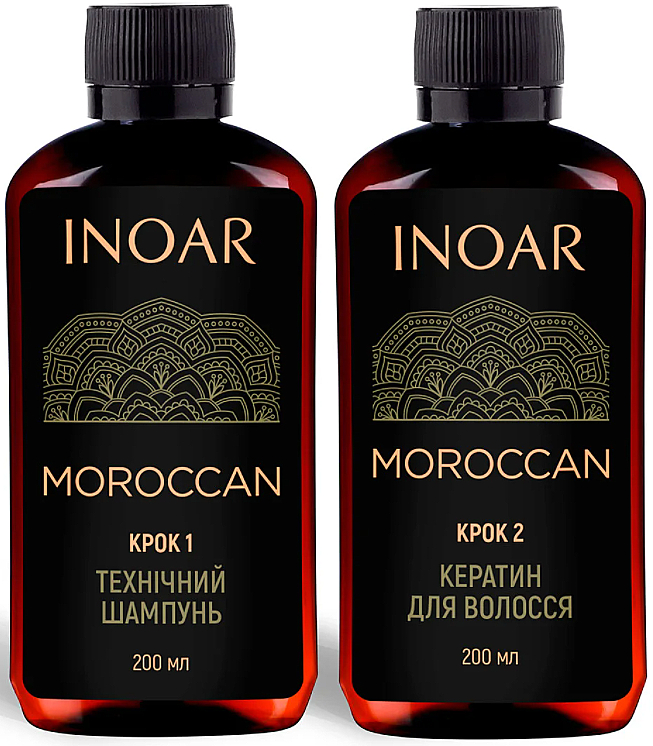 Набор "Кератин для славянских волос" на 4 процедуры - Inoar Moroccan Hair Keratin (shmp/200ml + keratin/200ml) — фото N4