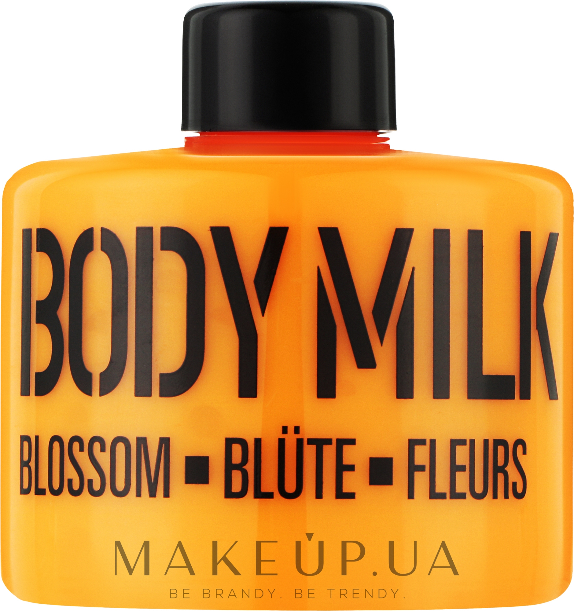 Молочко для тела "Оранжевые цветы" - Mades Cosmetics Stackable Blossom Body Milk — фото 100ml
