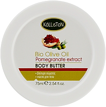 Органическое крем-масло для тела с гранатовым экстрактом - Kalliston Body Butter — фото N1