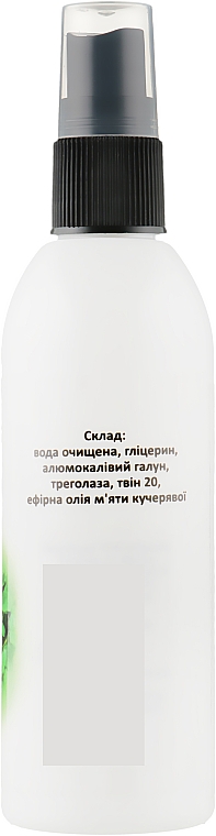 Алунит дезодорант-спрей с эфирным маслом мяты кучерявой - Cocos — фото N2