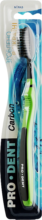 Зубна щітка "Carbon", м'яка, чорно-салатова - Pro Dent — фото N1