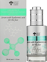 Сыворотка для лица с гиалуроновой кислотой - Green Pharm Cosmetic Pure Hyaluronic Acid PH 5,5 — фото N2