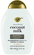 Питательный шампунь с кокосовым молоком - OGX Coconut Milk Shampoo — фото N1