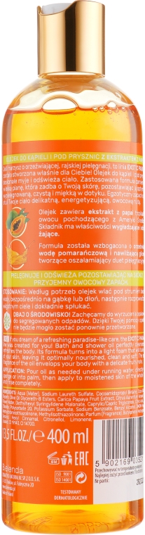 Олія для душу "Папайя" - Bielenda Exotic Paradise Bath & Shower Oil Papaja — фото N2