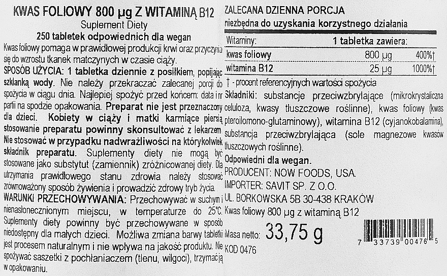 Диетическая добавка "Фолиевая кислота 800 мкг" в таблетках - Now Folic Acid 800 mcg + B12 — фото N4