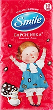 Духи, Парфюмерия, косметика Сухие салфетки 10шт, "Gapchinska", коралловая упаковка - Smile Ukraine Hello Kitty