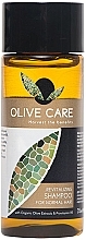 Шампунь для нормального волосся - Olive Care Revitalizing Shampoo For Normal Hair (міні) — фото N1