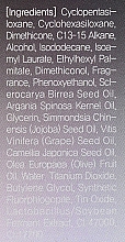 Зволожувальна парфумована олія для пошкодженого волосся  - Masil Salon Lactobacillus Hair Perfume Oil Moisture — фото N4