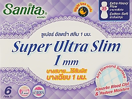 Парфумерія, косметика Нічні ультратонкі гігієнічні прокладки, 35 см, 6 шт. - Sanita Super Ultra Slim