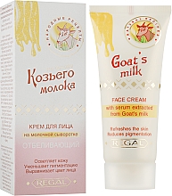 Парфумерія, косметика Відбілюючий крем для обличчя на основі козячого молока - Regal Goat's Milk Face Cream