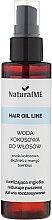 Парфумерія, косметика Кокосова вода для волосся - NaturalME Hair Oil Line
