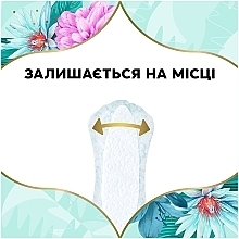 УЦІНКА Щоденні гігієнічні прокладки Deo Water Lily, 100 шт - Discreet * — фото N6