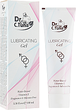 Духи, Парфюмерия, косметика УЦЕНКА Гель лубрикант - Farmasi Dr.Tuna Lubricating Gel *