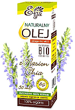 Парфумерія, косметика Натуральна олія насіння чіа - Etja Chia Oil