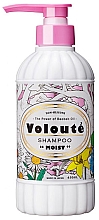 Парфумерія, косметика Шампунь для волосся - Voloute Moisturizing Shampoo