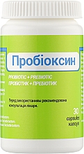 Парфумерія, косметика Дієтична добавка "Пробіоксин" - Novator Pharma Probiocsin