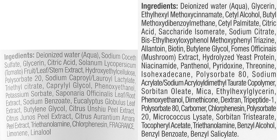 Подарочный набор "Чистая кожа" для жирной и проблемной кожи - Christina Comodex (f/gel/250ml + f/cr/75ml) — фото N3