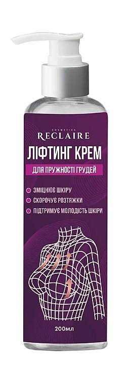Ліфтинг крем для пружності грудей - Reclaire — фото N1