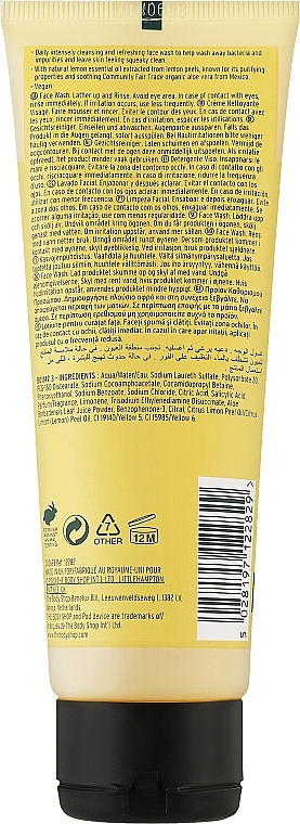 Гель для умывания "Лимон" - The Body Shop Lemon Purifying Face Wash  — фото N2