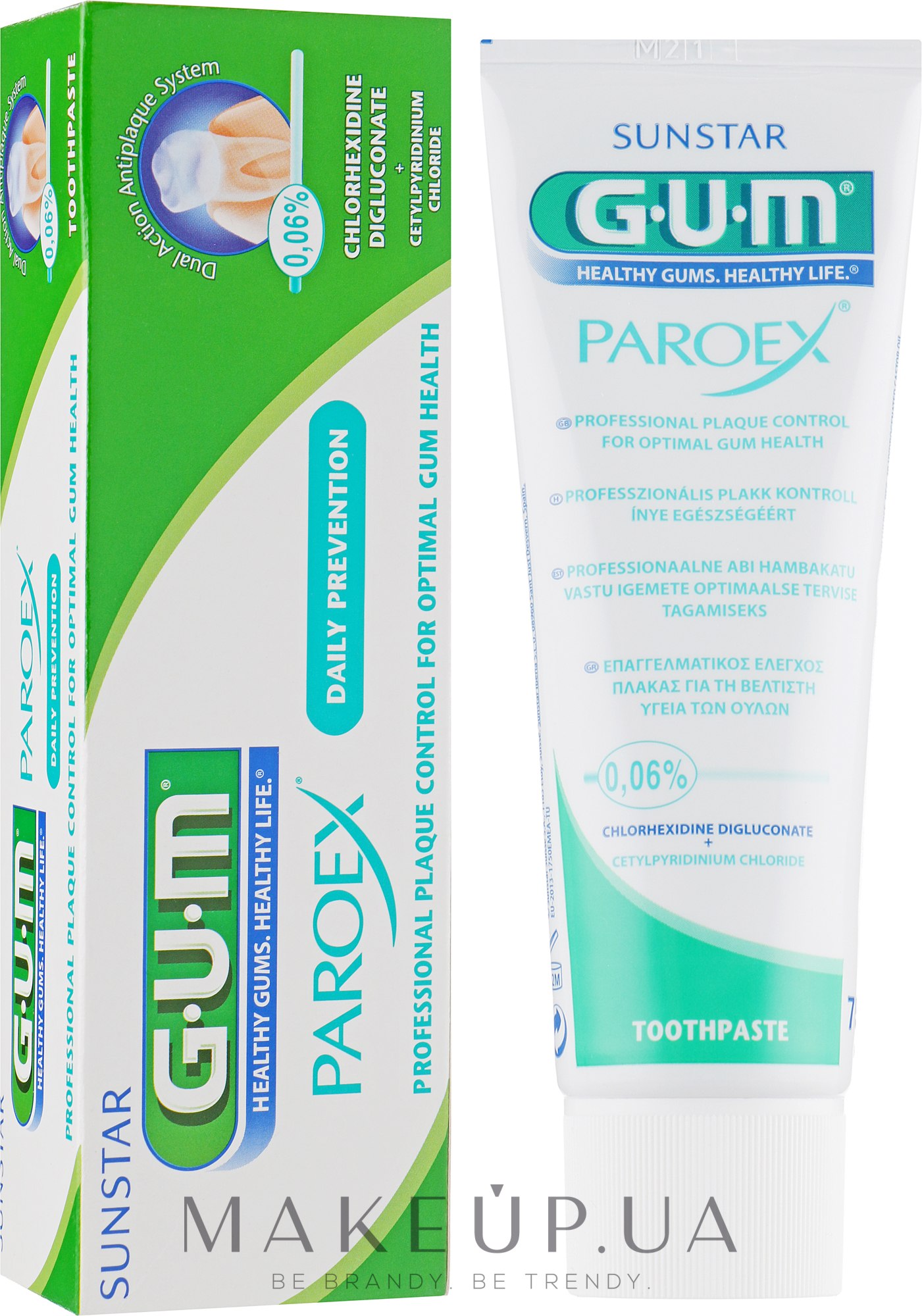 Ежедневная профилактическая зубная паста - G.U.M Paroex Daily Prevention — фото 75ml